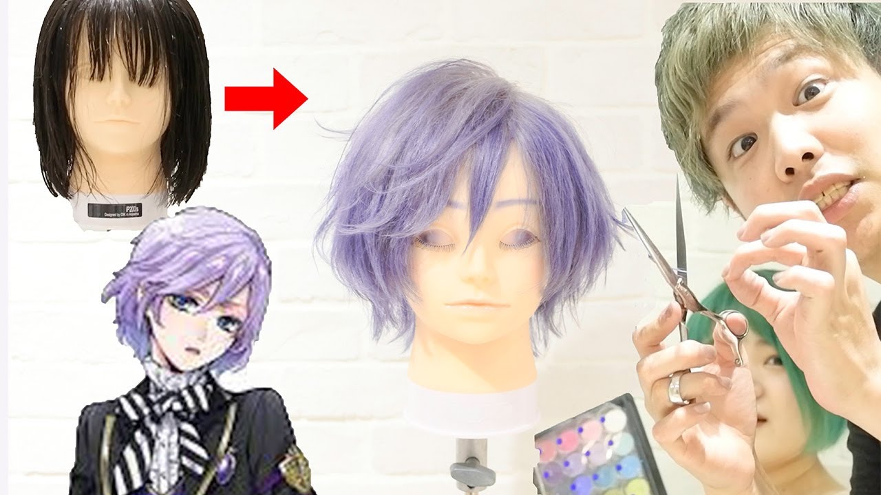 ツイステ]エペル・フェルミエ風ヘアー美容師が作ってみた！アニ髪