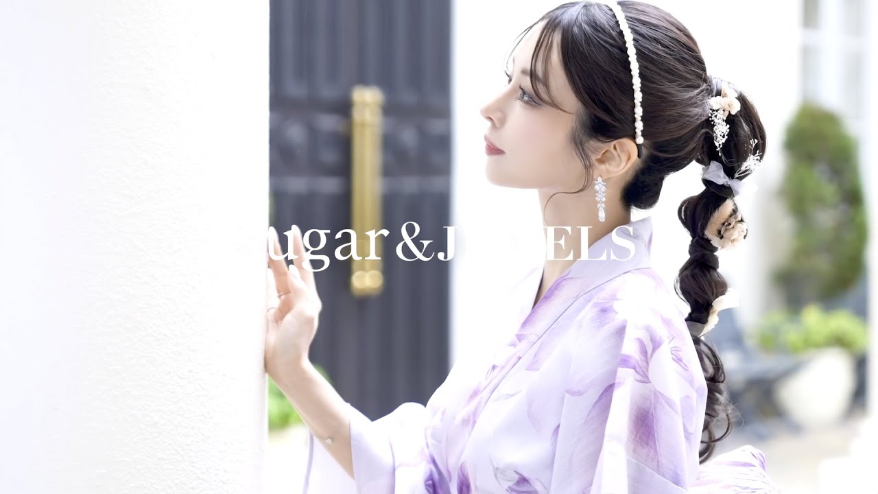門りょう】夏を彩る最新浴衣コレクション♡ - sugar - YouTube