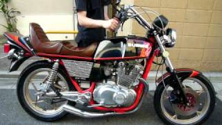 GSX250E ザリ - YouTube