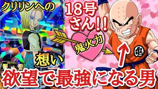 Excellent SR] I used the most divine illustration of No. 18 in