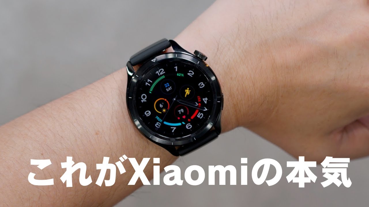 Xiaomi's new smartwatch is amazing/Xiaomi Watch S4 - YouTube