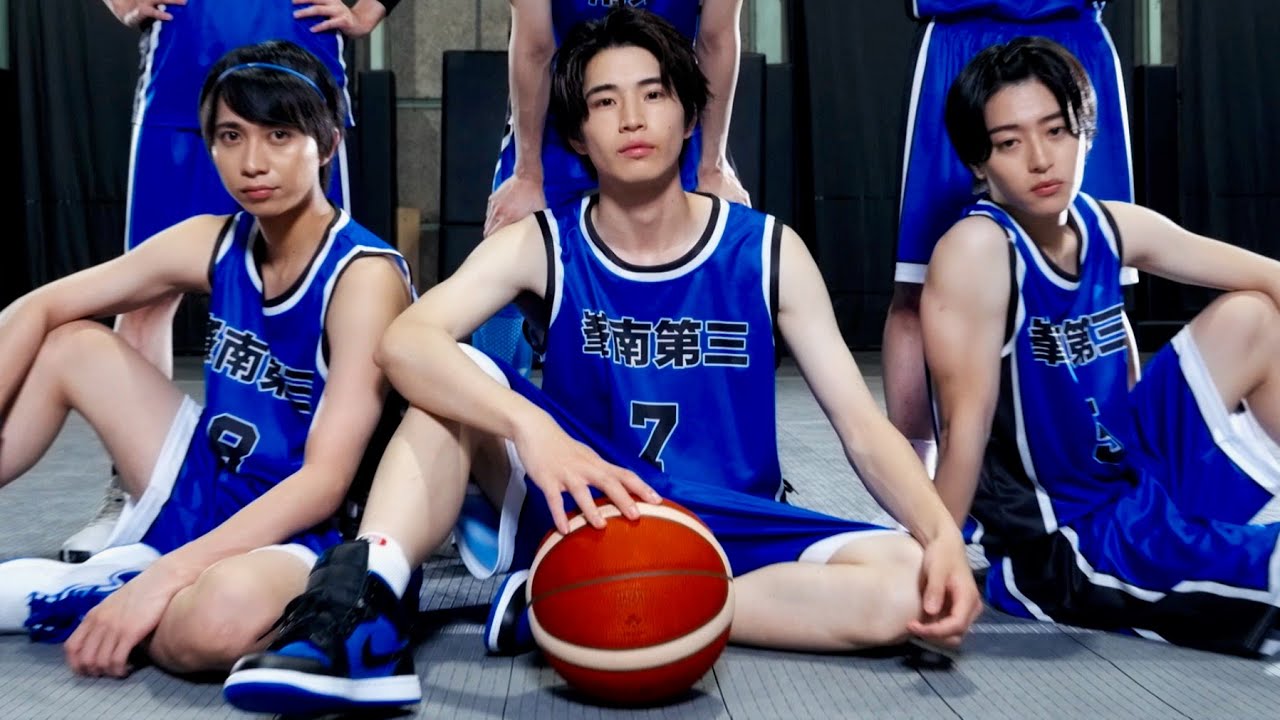 下剋上球児」犬塚翔役・中沢元紀、今度は高校バスケ部新入部員に！映画