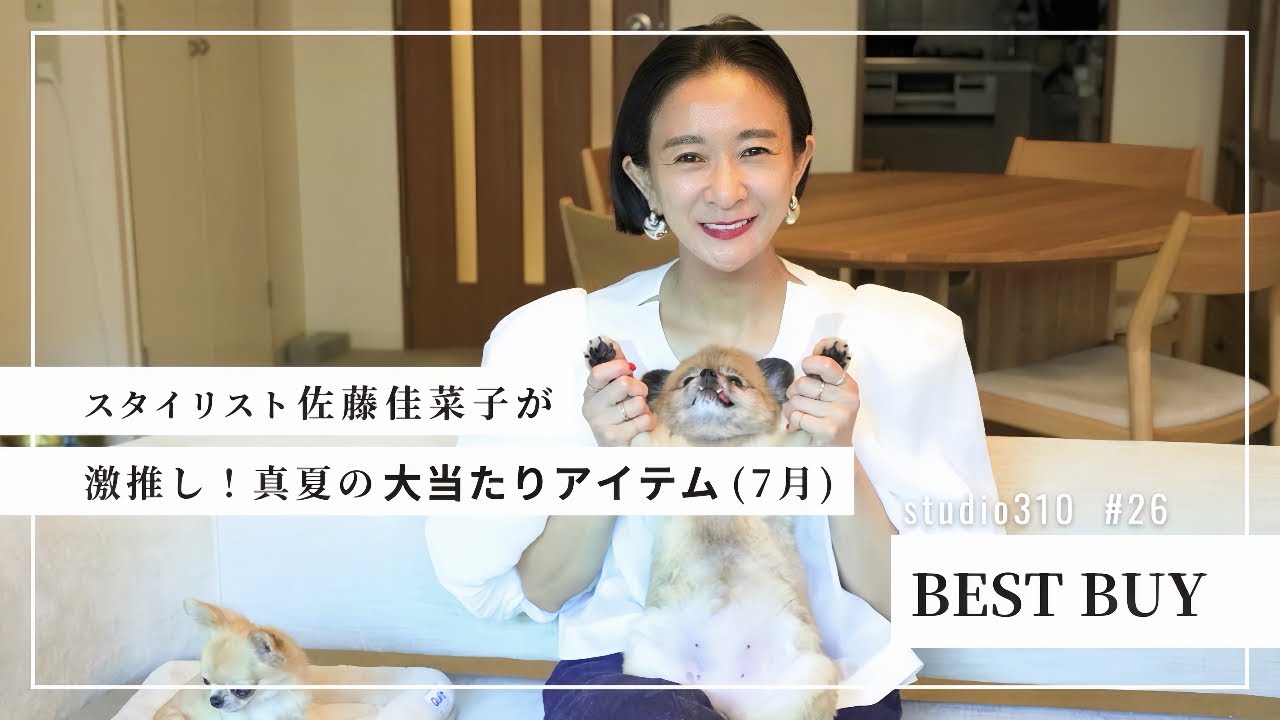 Is this Amazon?] I'm currently shipping out 