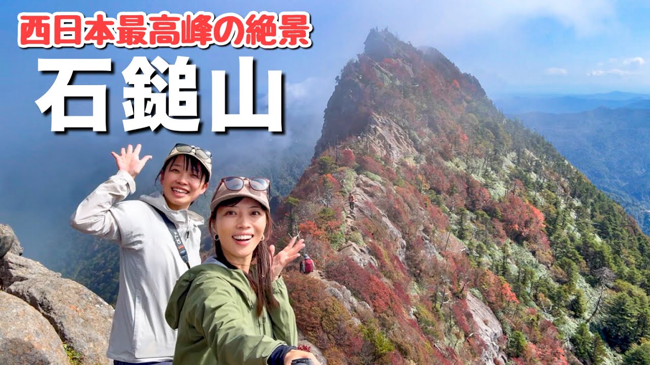 A miracle happened] I never thought something like this could