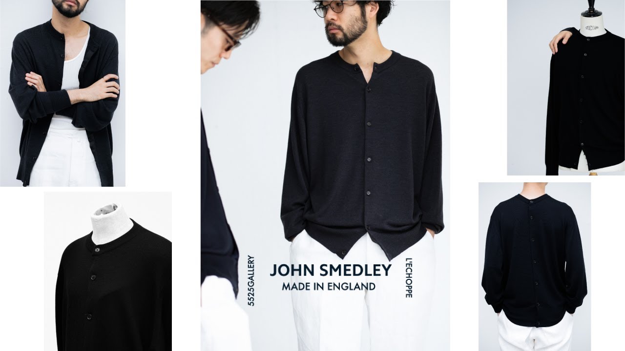 L'ECHOPPE】ジョンスメドレーのニットカーディガン。贅を尽くした別注