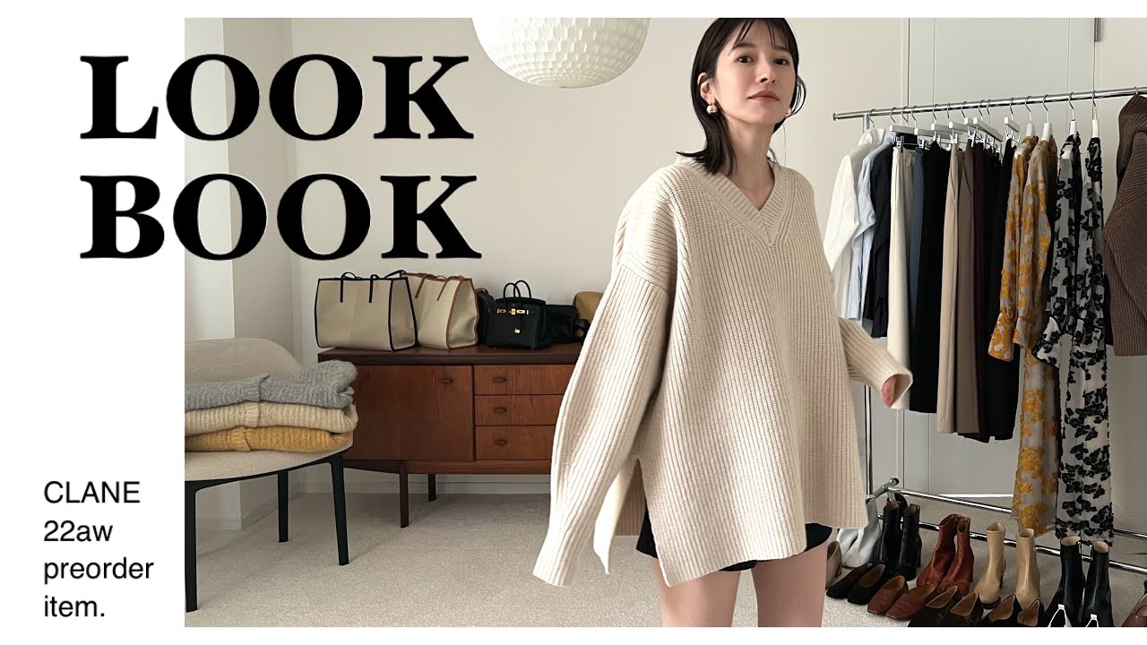 広瀬すず】着用初公開！すずちゃんの拘りが詰まったコラボアイテムで