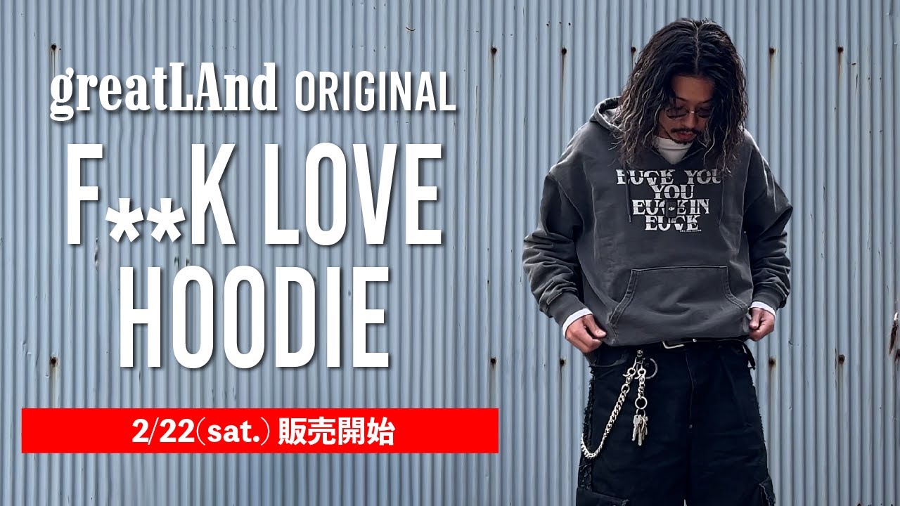 greatLAnd ORIGINAL] 新作HOODIEのご紹介！2025.2.22(土)13時から店頭