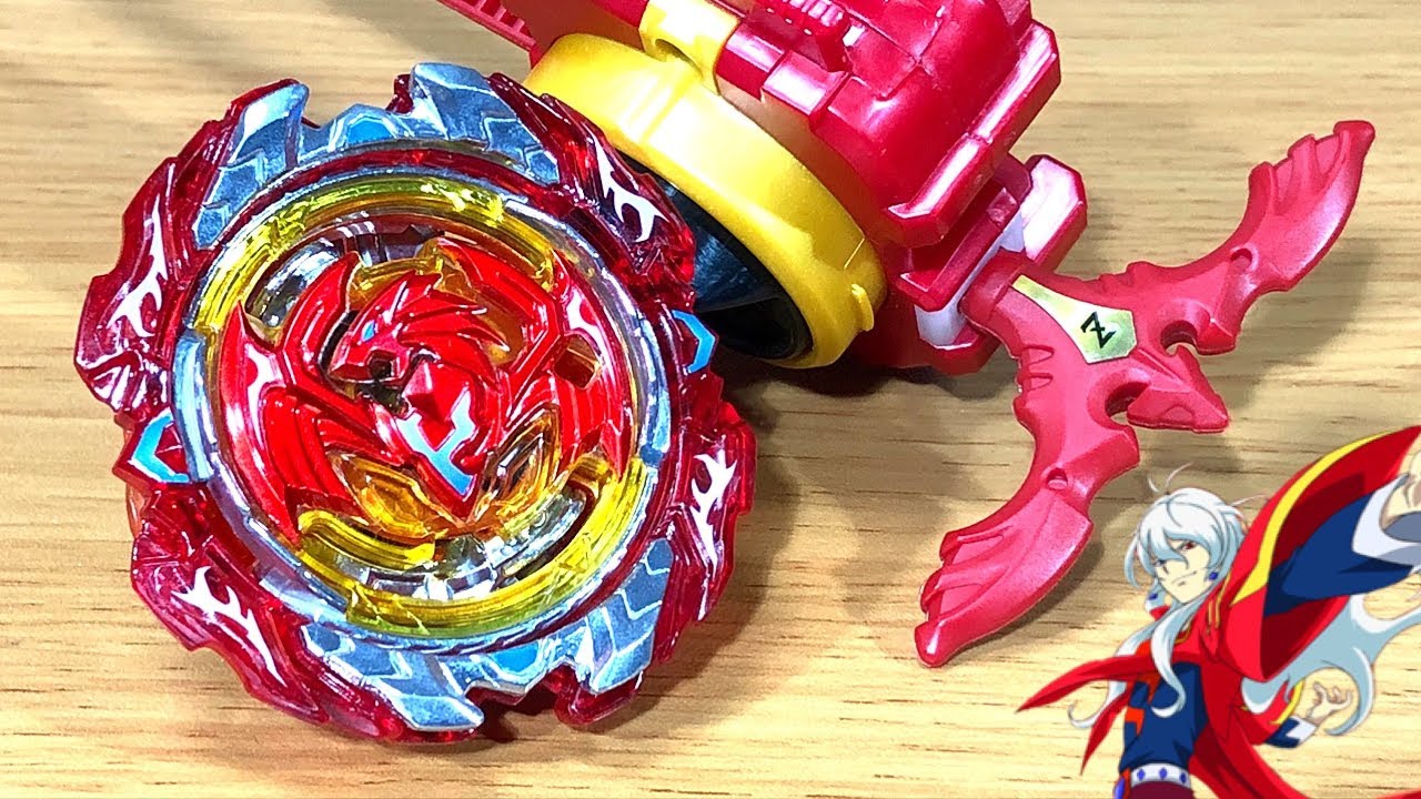 全世界321個限定！ベイブレードバースト リヴァイブフェニックス 青翼