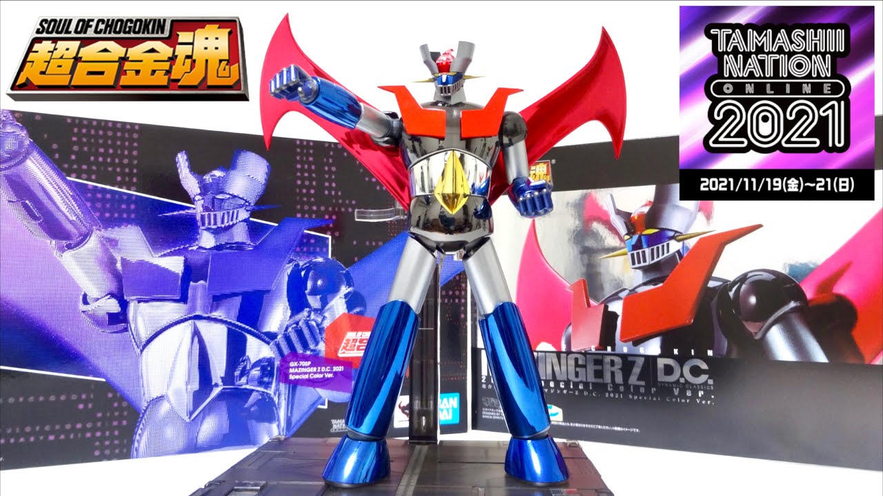 SOUL OF CHOGOKIN】TNT2021 GX-70SP Mazinger Z D.C. 2021. Special