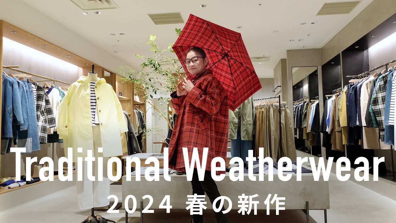 Spring Collection for Traditional Weatherwear: The Color and Trend