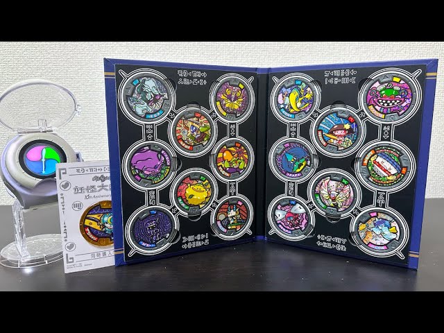 妖怪大辞典2巻が復刻！「妖怪大辞典 10th Anniversary edition」開封