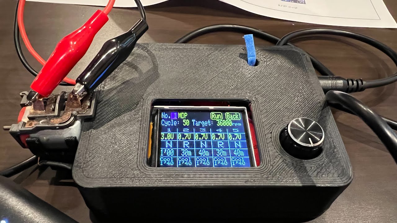 ミニ四駆】モーター慣らしを自動でする夢のような機械を発見した - YouTube