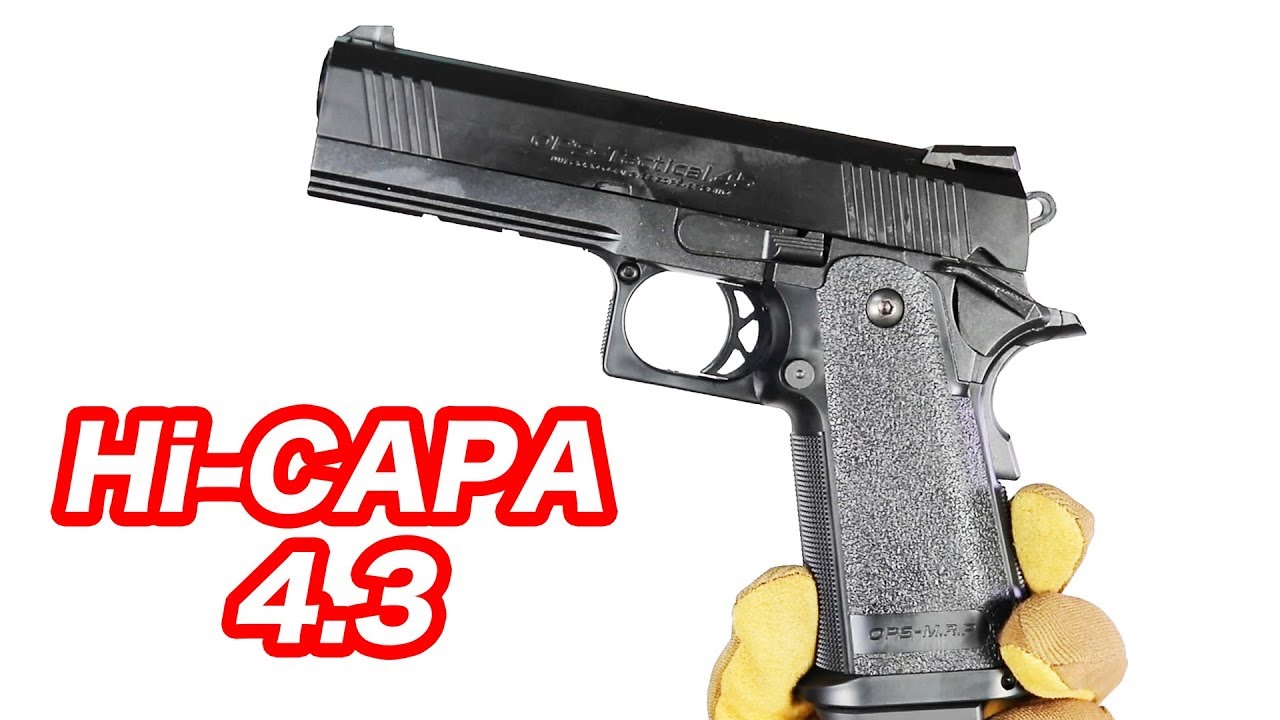 Tokyo Marui Hi-Capa 4.3 Tactical Custom Gas Blowback Airsoft Gun