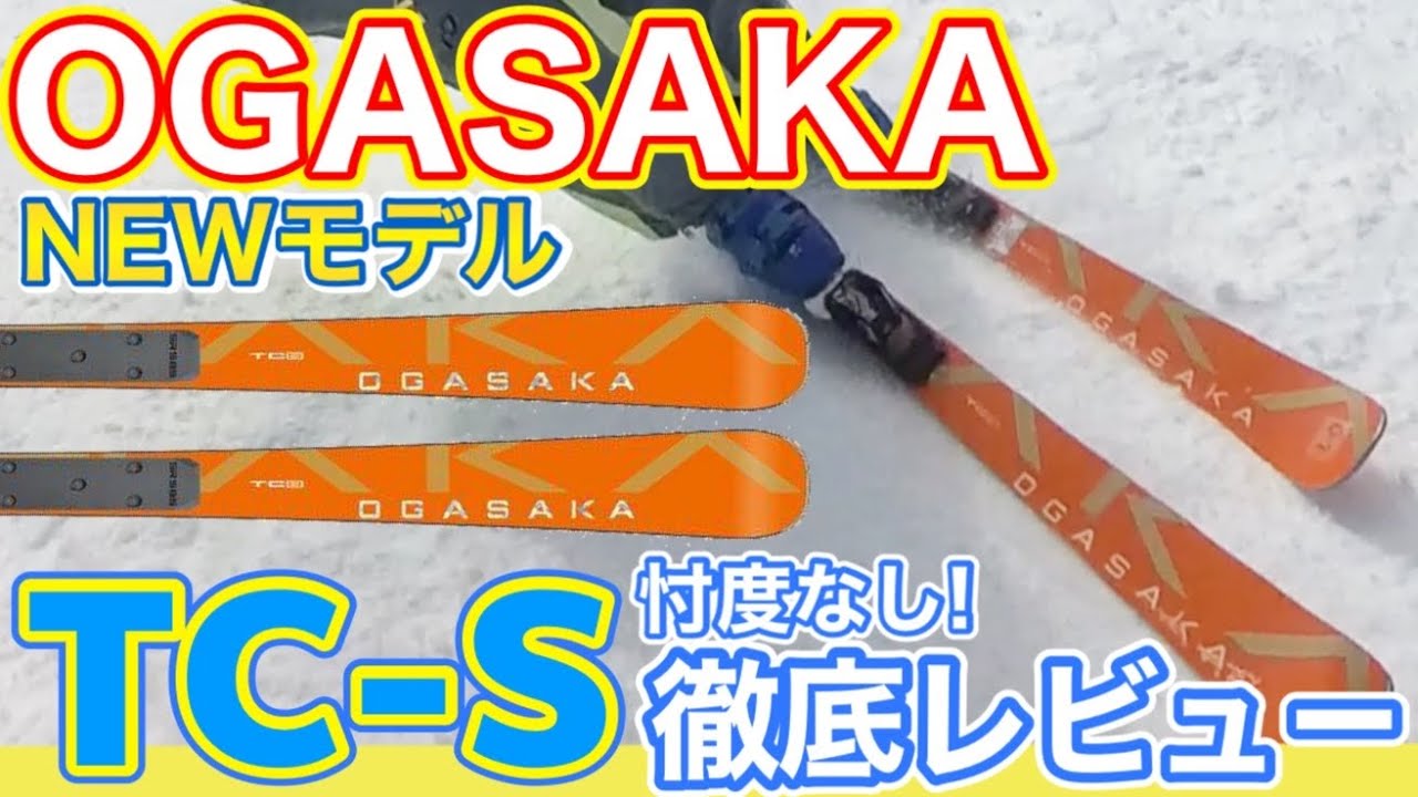 OGASAKA] 24-25 Model's Most Popular 