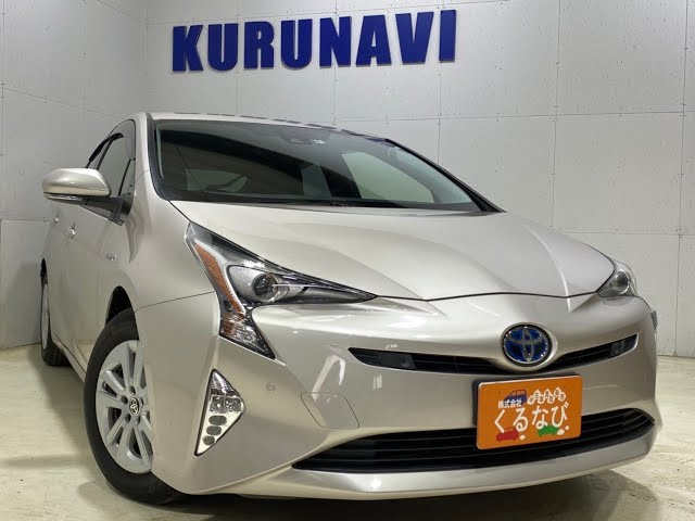 Toyota Prius 1.8S Safety Plus E-Four (2018 model) ZVX55 50 Series