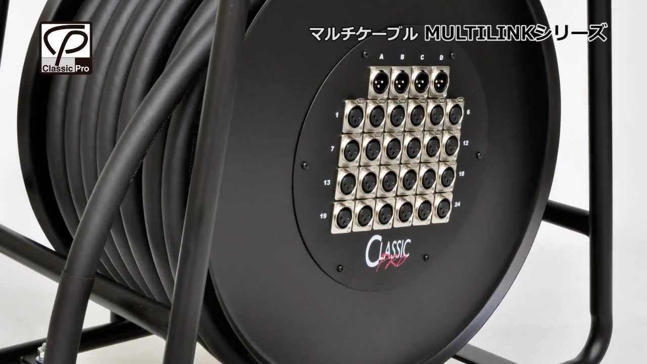 CLASSIC PRO ( クラシックプロ ) MULTILINK24/4-40 送料無料
