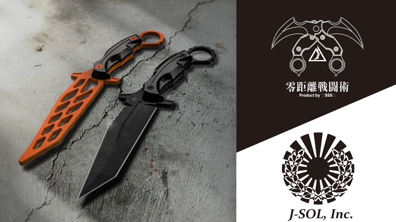 LOTAR COMBAT KHAOS 紹介動画 - YouTube