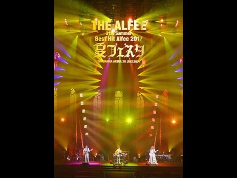 THE ALFEE Live Blu-ray & DVD 試聴用動画 - YouTube