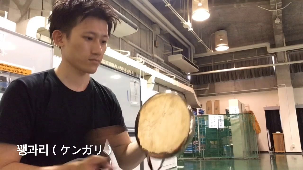 꽹과리（ケンガリ） - YouTube