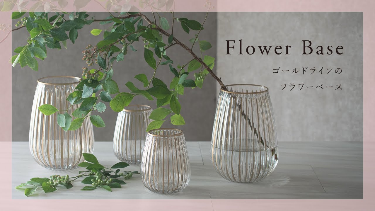 ☆P0101☆アンティーク ウランガラス エナメル花絵 蓋付き瓶 【公式通販】