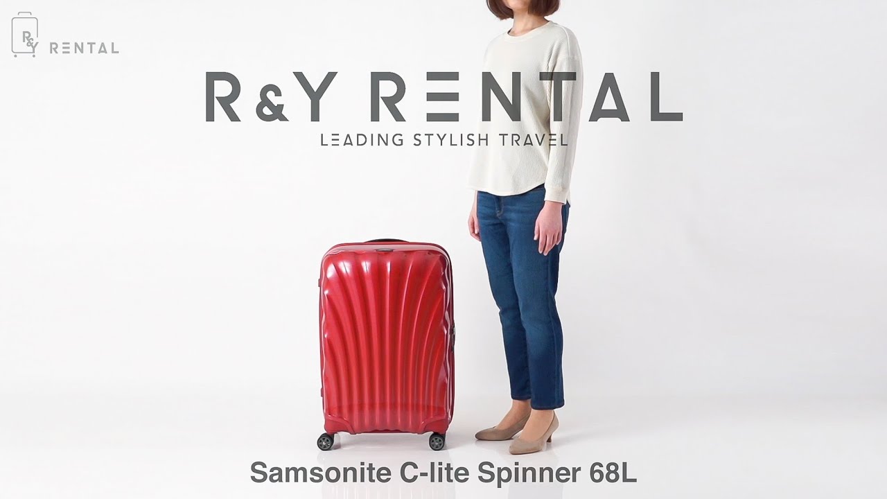 3-5泊] サムソナイト シーライト 68L ブラック4輪 Samsonite C-lite