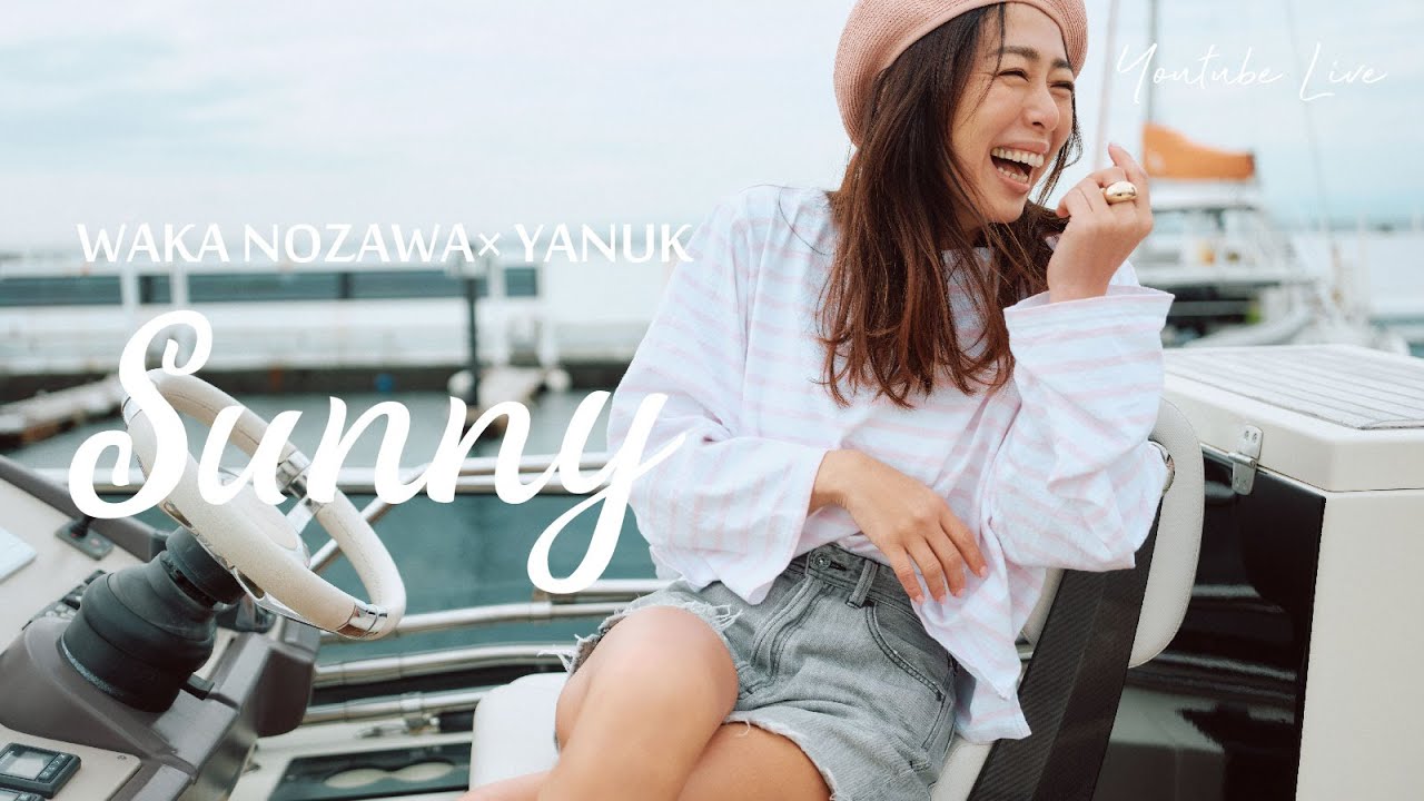 野沢和香×YANUKコラボレーション】大人気