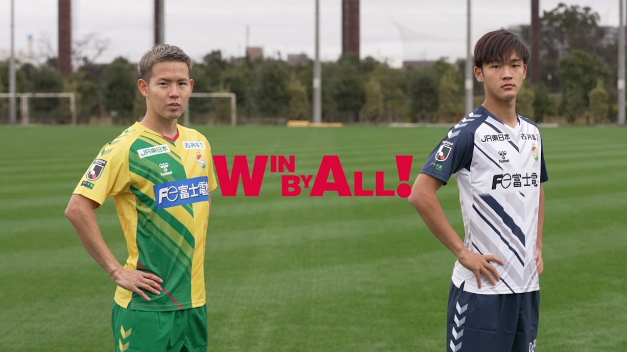 2023シーズンシート購入者限定 「2023オーセンティックユニフォーム