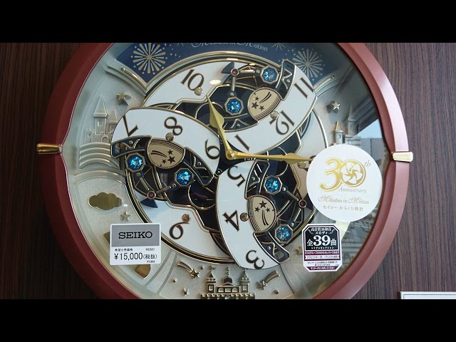 Seiko Museum : Seiko RE601B 30th Anniversary Melodies In Motion