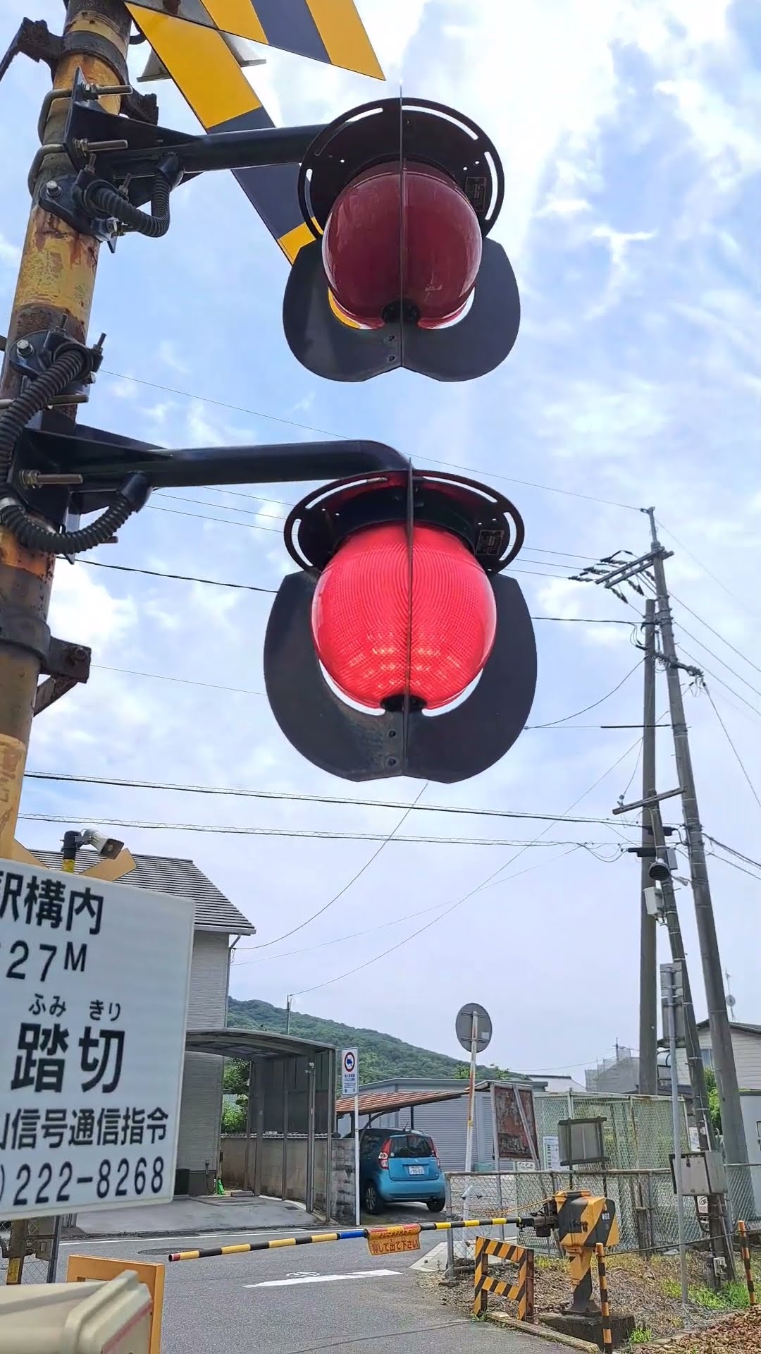 踏切警報機〕全方位型踏切警報灯 （JR西日本 津山線 宮本2踏切