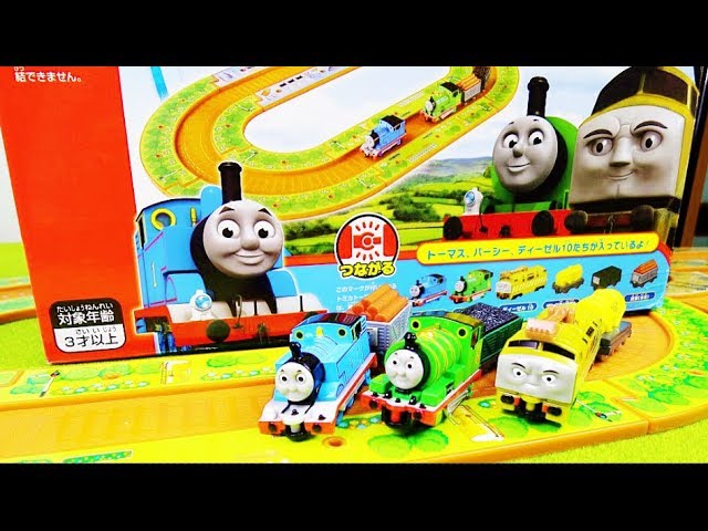 TOMICA Thomas play set トミカトーマス つながる線路プレイセット