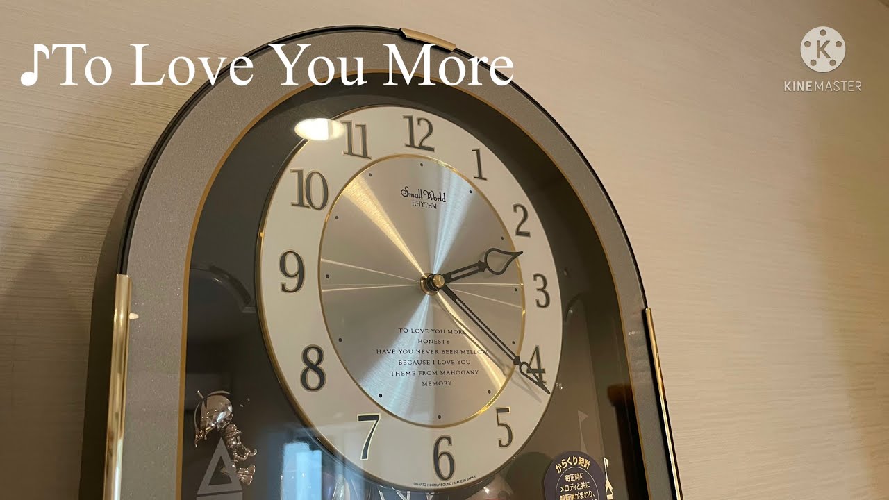 スモールワールド クオラム 4MH758 - YouTube