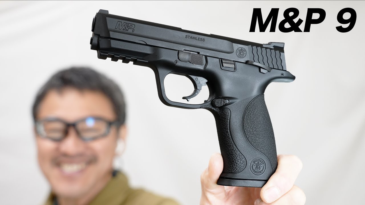 S&W M&P 9 東京マルイ ガスブローバックガスガン レビュー - YouTube