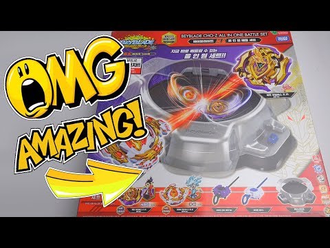 NEW EPIC BEYBLADE BURST SET | Beyblade Burst Super Z ベイブレード