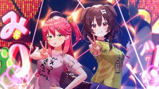 MV] Sakura Miko & Inugami Korone - Mikkorone × Yatteyanyo