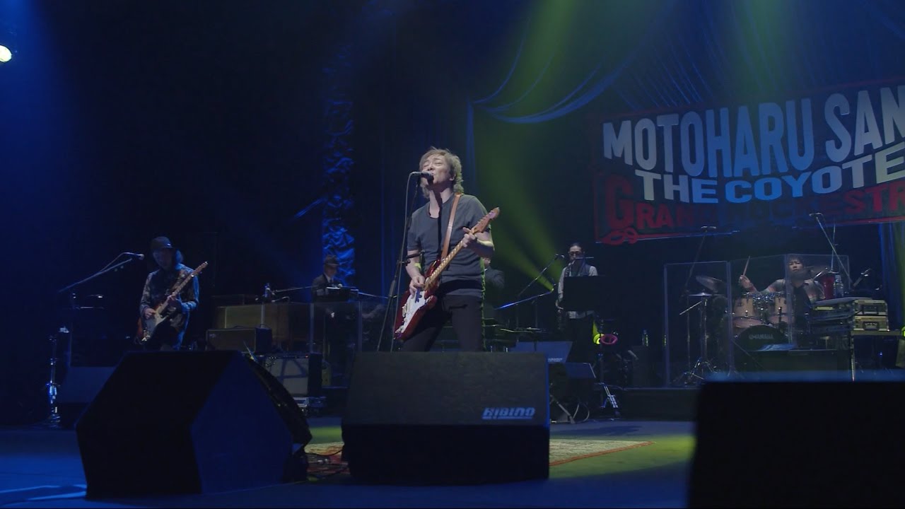 佐野元春 & THE COYOTE GRAND ROCKESTRA - 35TH.ANNIVERSARY TOUR