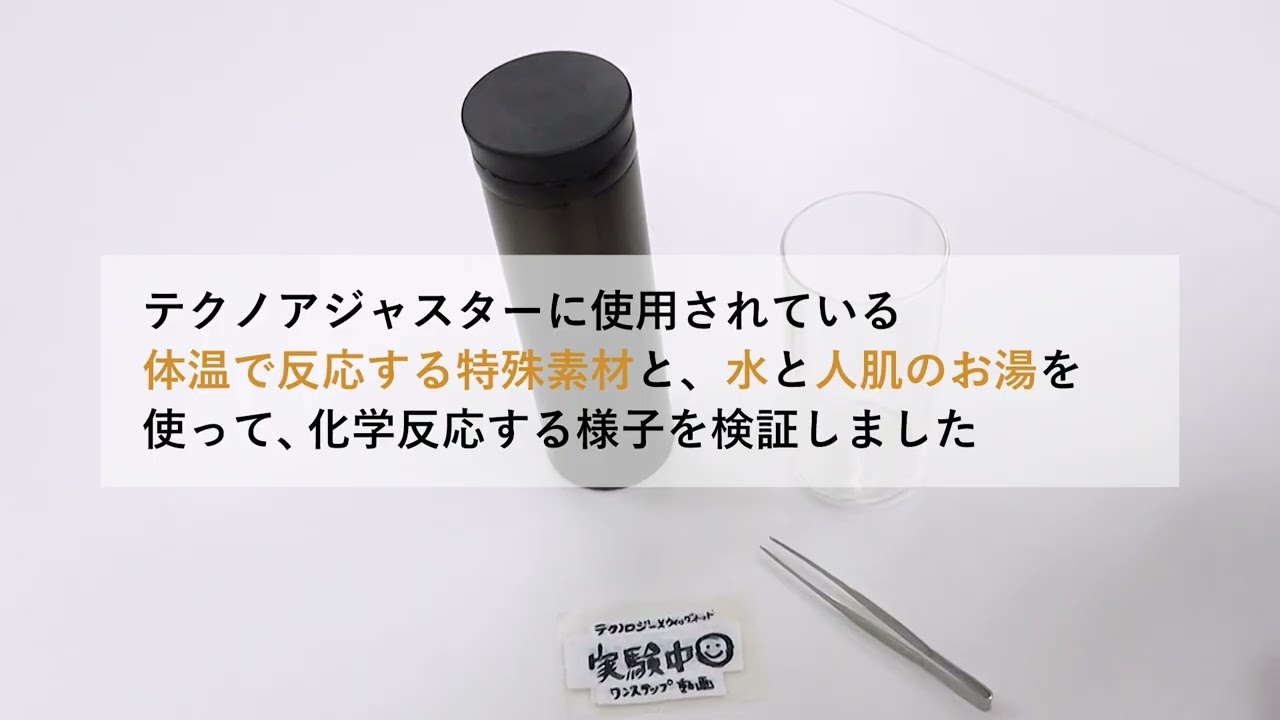 医療用ウィッグ：ファイブスター 抗がん剤治療・脱毛症の方に · 医療用