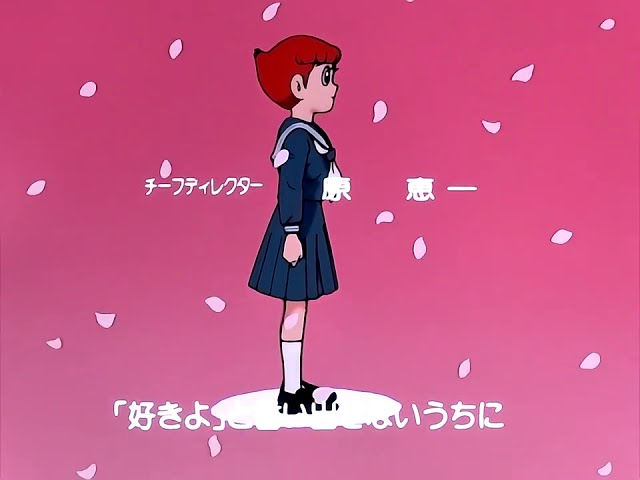 アニメ エスパー魔美OP 「テレポーテーション」 - YouTube