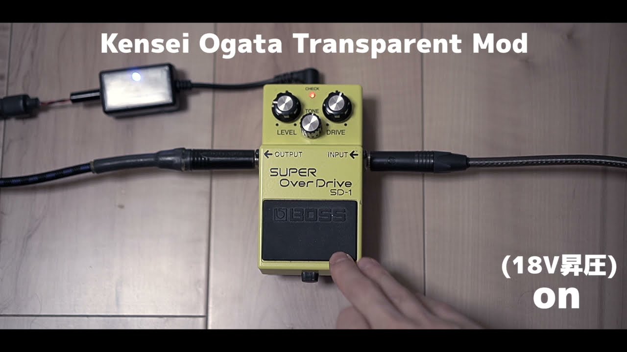 Vemuram Jan Ray vs BOSS SD-1 Transparent Mod - YouTube