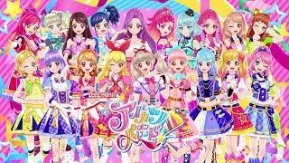 データカードダス アイカツオンパレード！プロモーションビデオ - YouTube