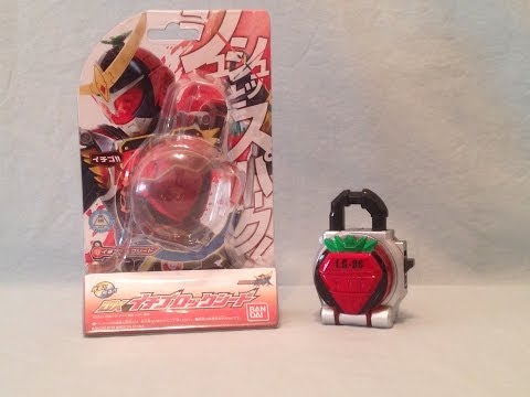 Kamen Rider Gaim DX Ichigo (Strawberry) Lock Seed Review - YouTube