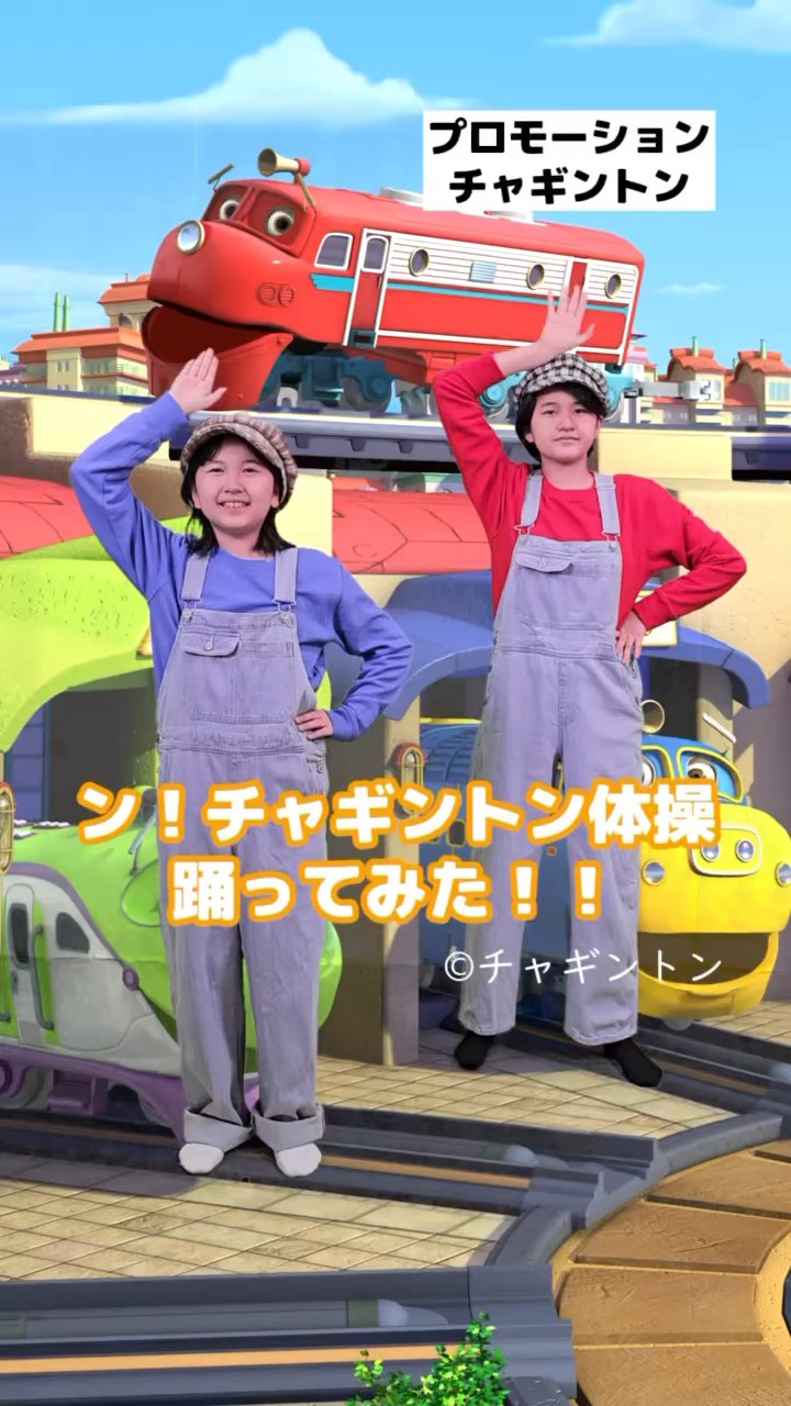 おーちゃんの部屋で家にあったスクイーズ全部切る！！himawari-CH