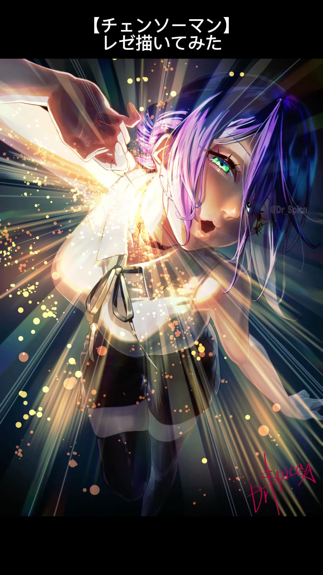 チェンソーマン】レゼのファンアート描いてみた！[Chainsaw Man] I