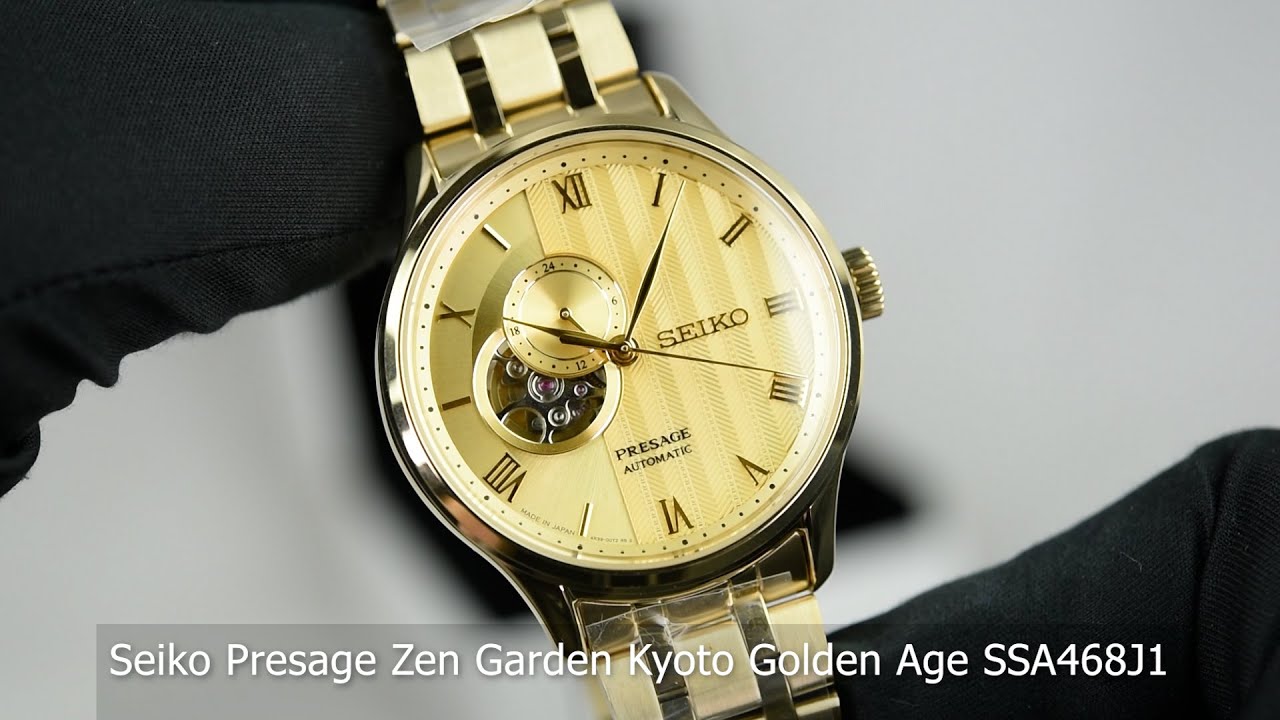 Seiko Presage Zen Garden Kyoto Golden Age SSA468J1