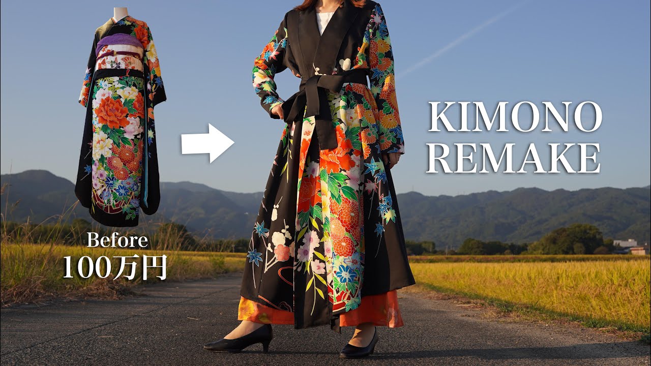 Japanese craftsmen remake a 45-year-old kimono into a coat. - YouTube