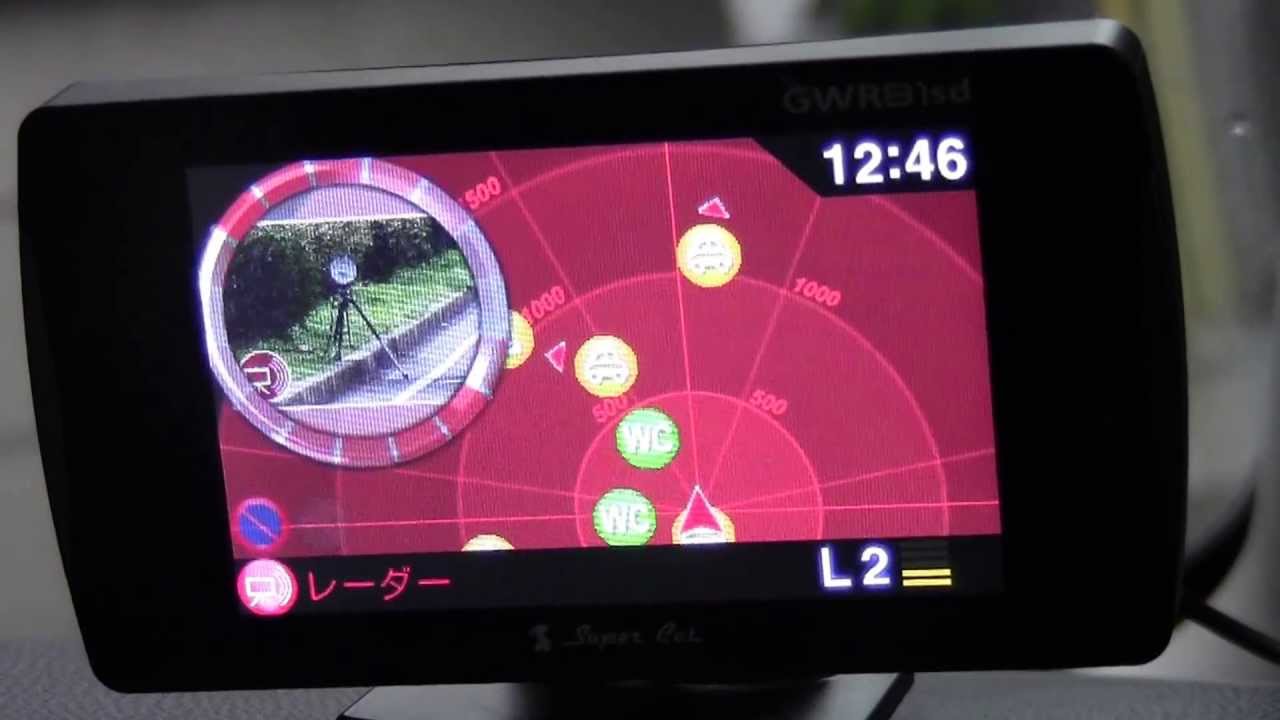 レーダー探知機 格好よくカスタム/男性+緊急地震速報風の警報にして