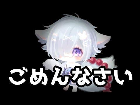 みぃです🍙 - YouTube