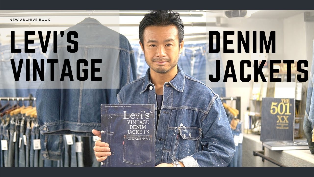 CC Eng】Levi's Vintage Denim Jackets, new archive book publishing