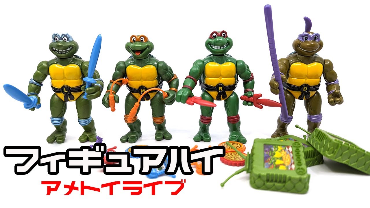 プレイメイツ TMNT カートゥーン 4パック（ティーンエイジ