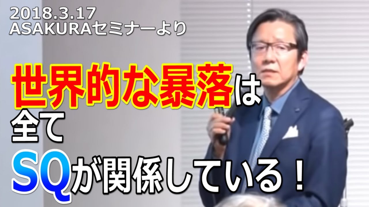 株式投資・経済情報ならASK1