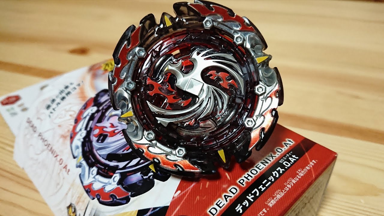 希少）デッドフェニックス炎翼Ver. 世界100個限定品‼️ 限定